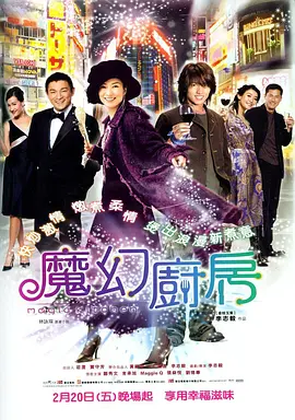吃瓜论坛