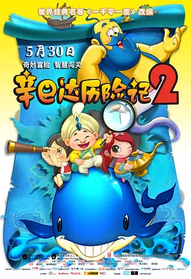 吃瓜论坛